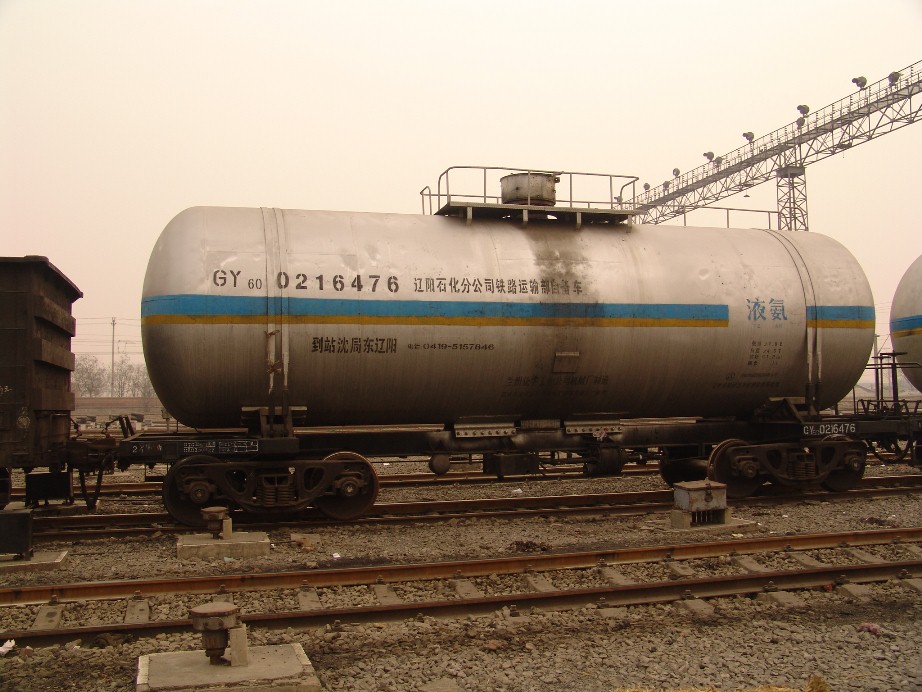 GY60 2.jpg